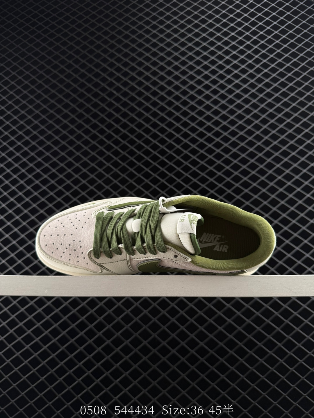 Travis Scott x Fragment Design x Jordan Air Jordan 1 Low OG SP